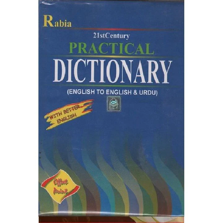 Rabia practical dictionary