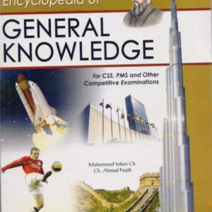 Encyclopedia Of General Knowledge